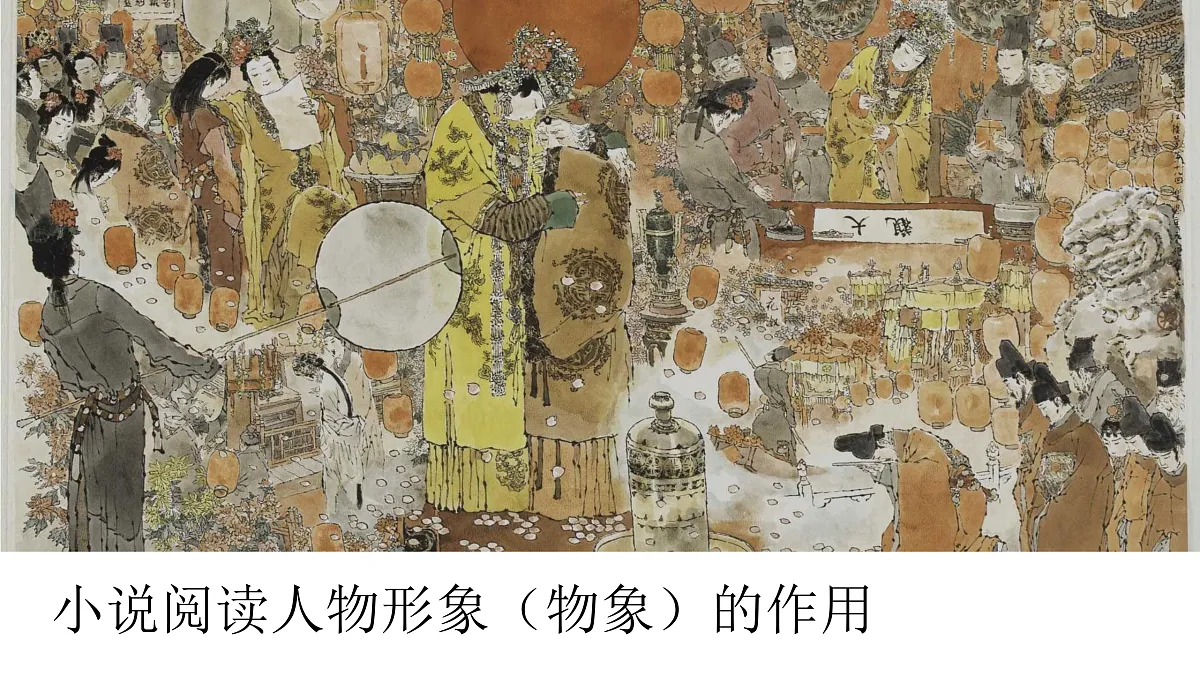 17503745第1页