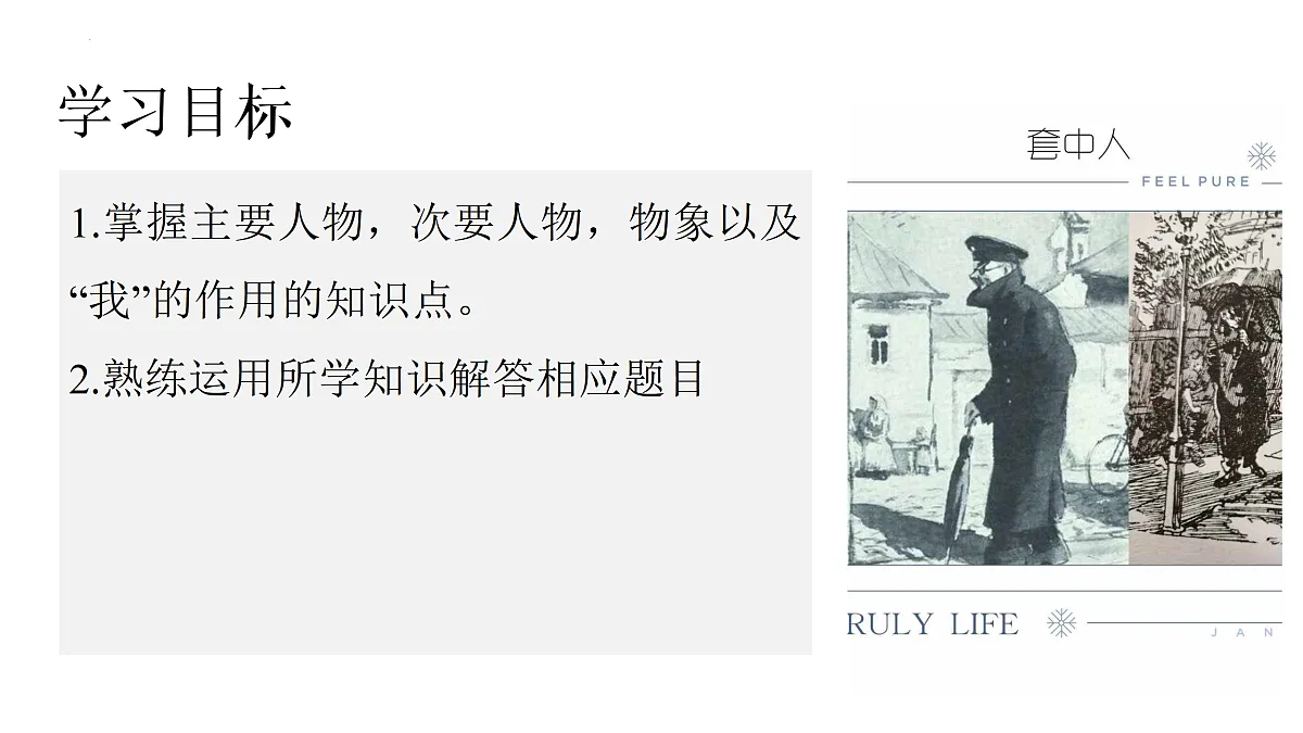 17503745第3页
