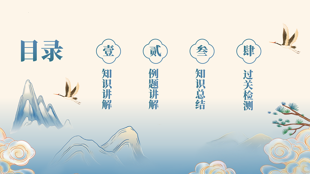 17503749第2页