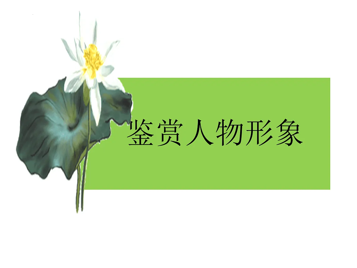 17503753第3页