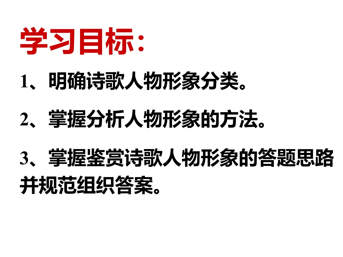 17503753第4页