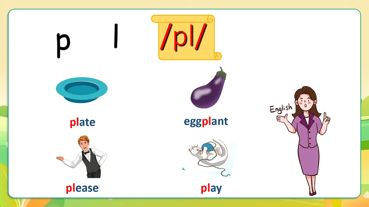 人教版(PEP)英语五下Unit3 My school calendar Part A let's spell 课件第4页