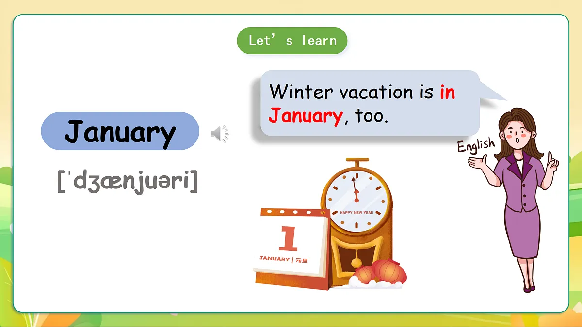 人教版(PEP)英语五下Unit3 My school calendar Part A let's learn 课件第5页