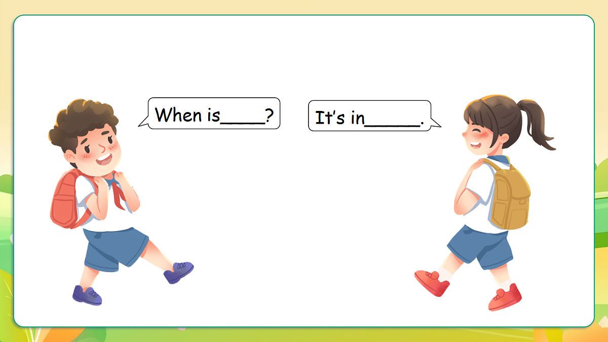 人教版(PEP)英语五下Unit3 My school calendar Part B let's learn课件第5页