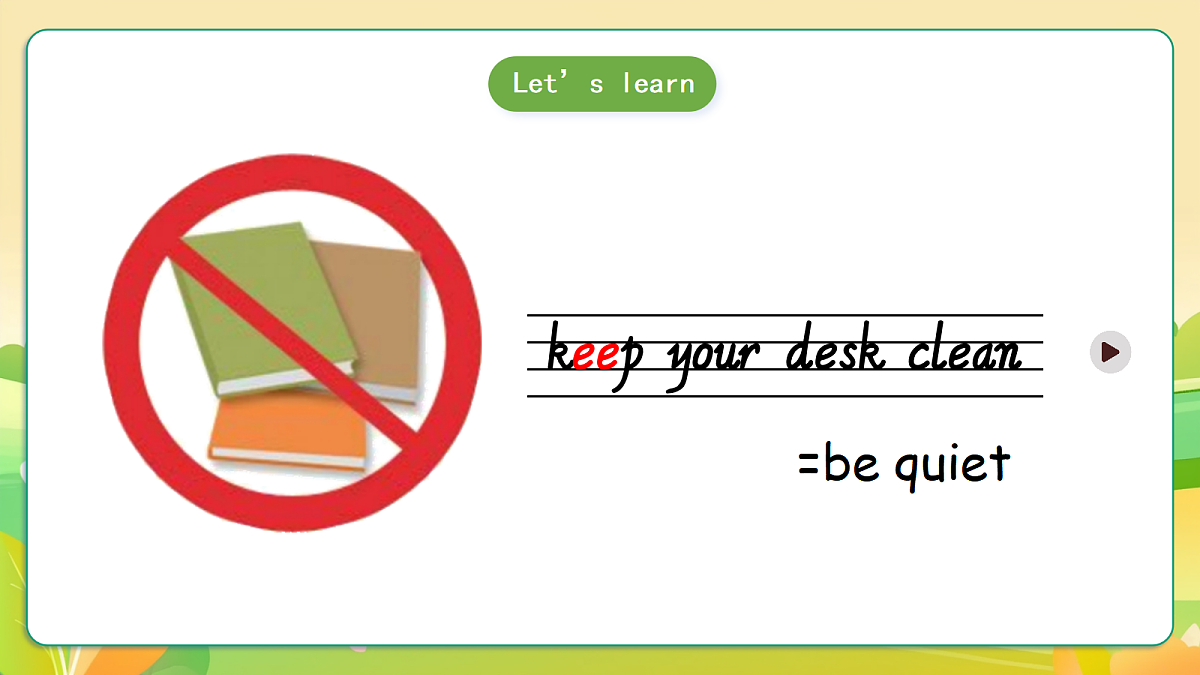 人教版(PEP)英语五下Unit6 Work quietly Part B let's learn and talk 课件第6页