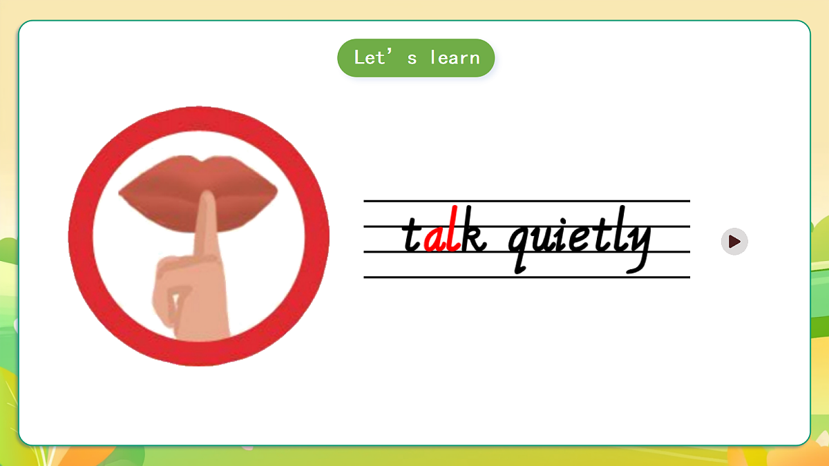 人教版(PEP)英语五下Unit6 Work quietly Part B let's learn and talk 课件第8页