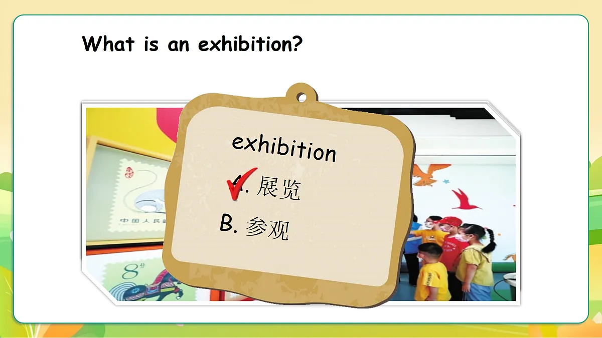 人教版(PEP)英语五下Unit6 Work quietly Part B read and write 课件第8页