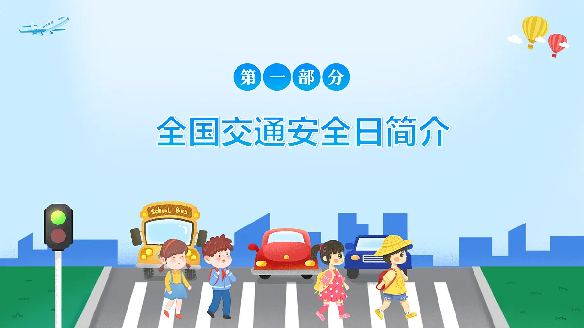 17504977第3页
