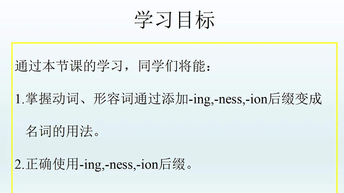 17506091第2页