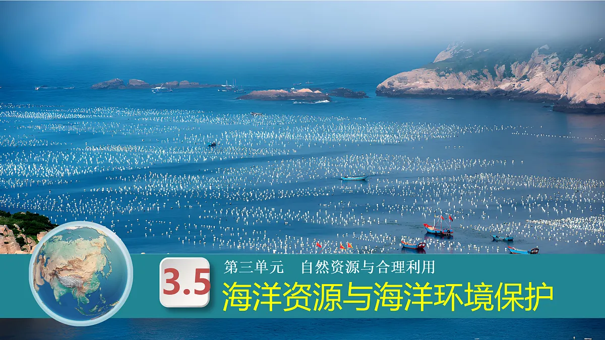 17506443第1页