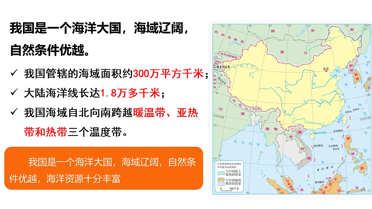 17506443第4页