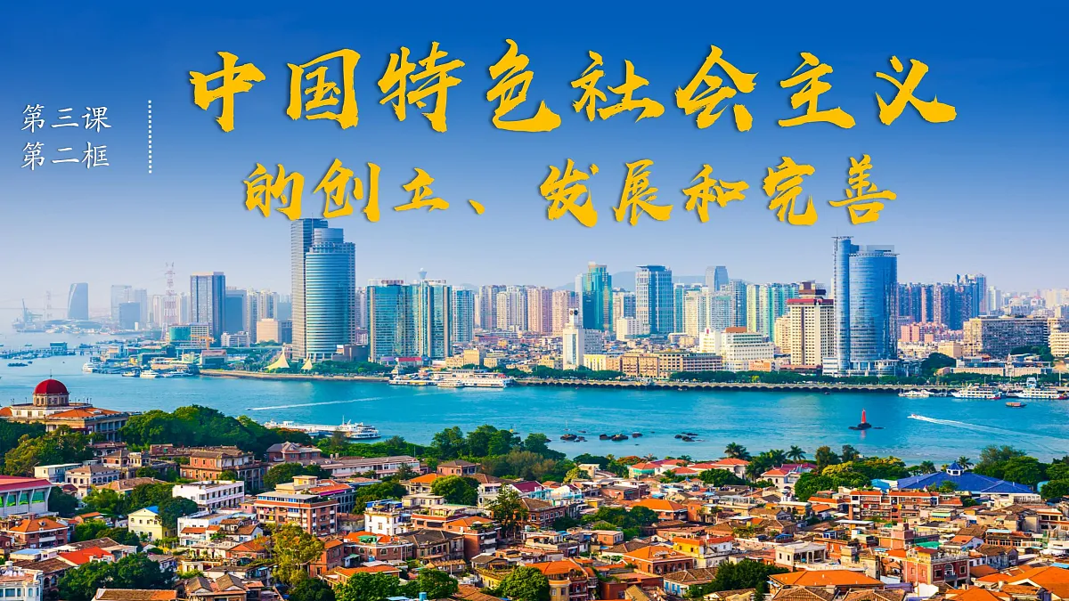 17506571第1页