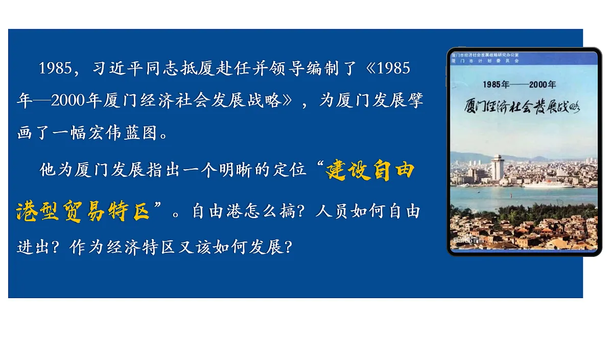 17506571第6页