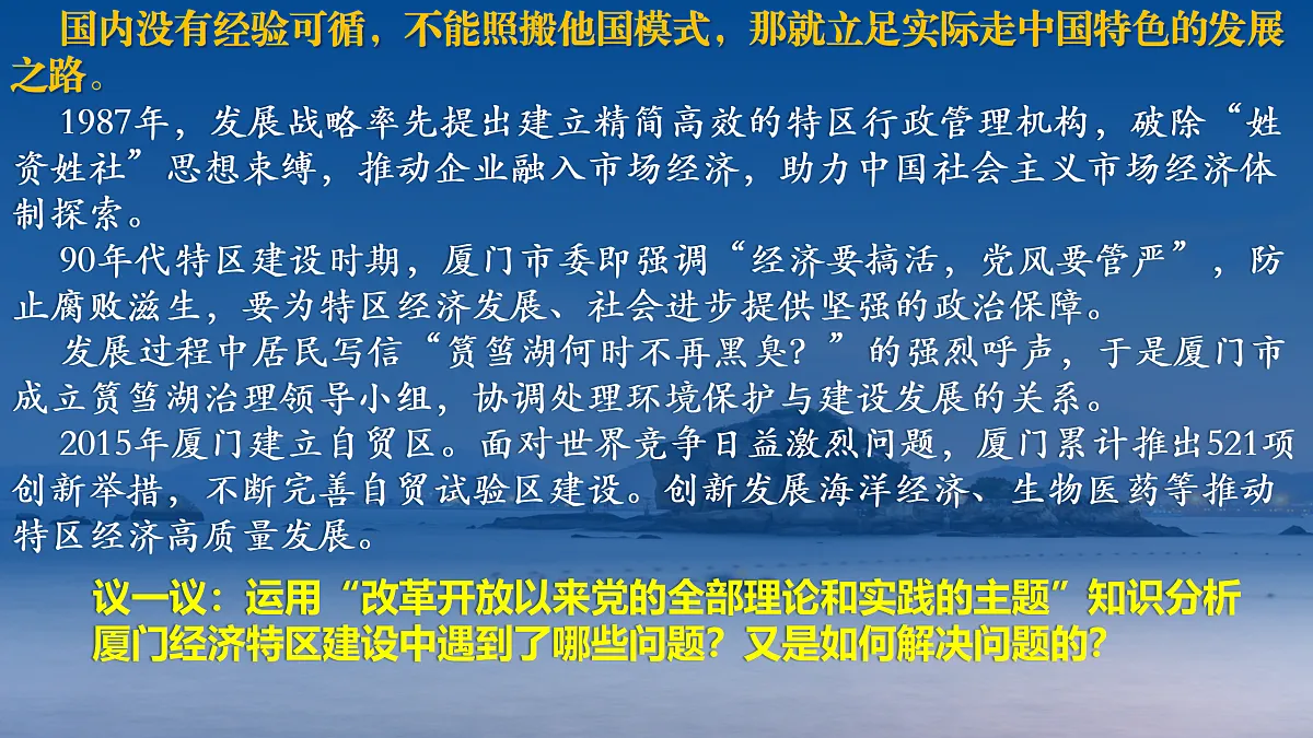 17506571第7页