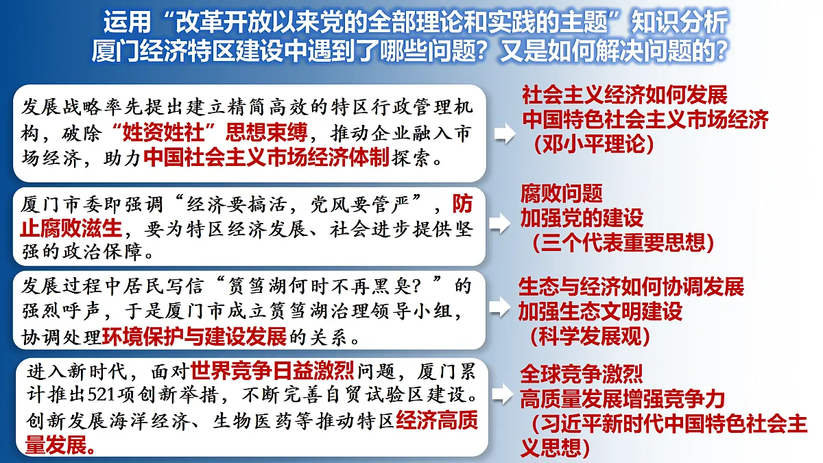 17506571第8页