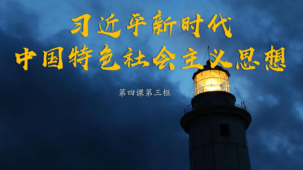 17506577第1页
