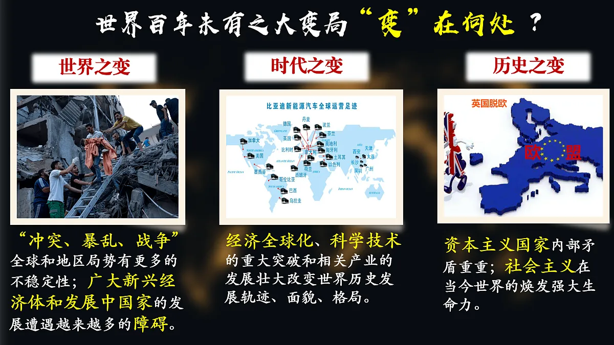 17506577第5页