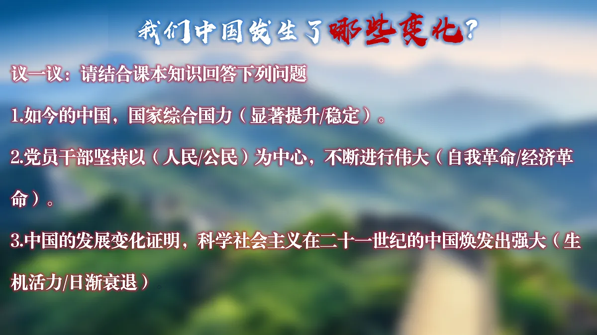 17506577第7页