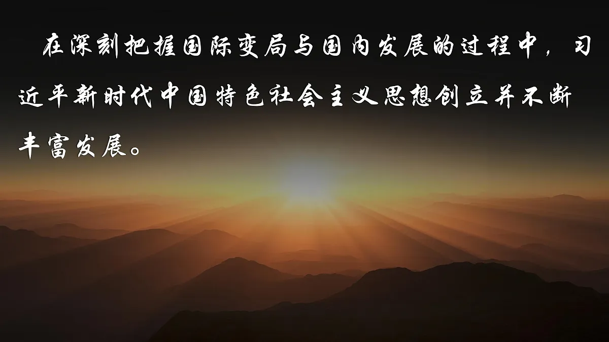 17506577第8页