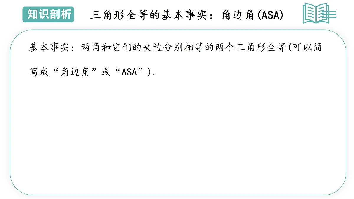 17506946第5页