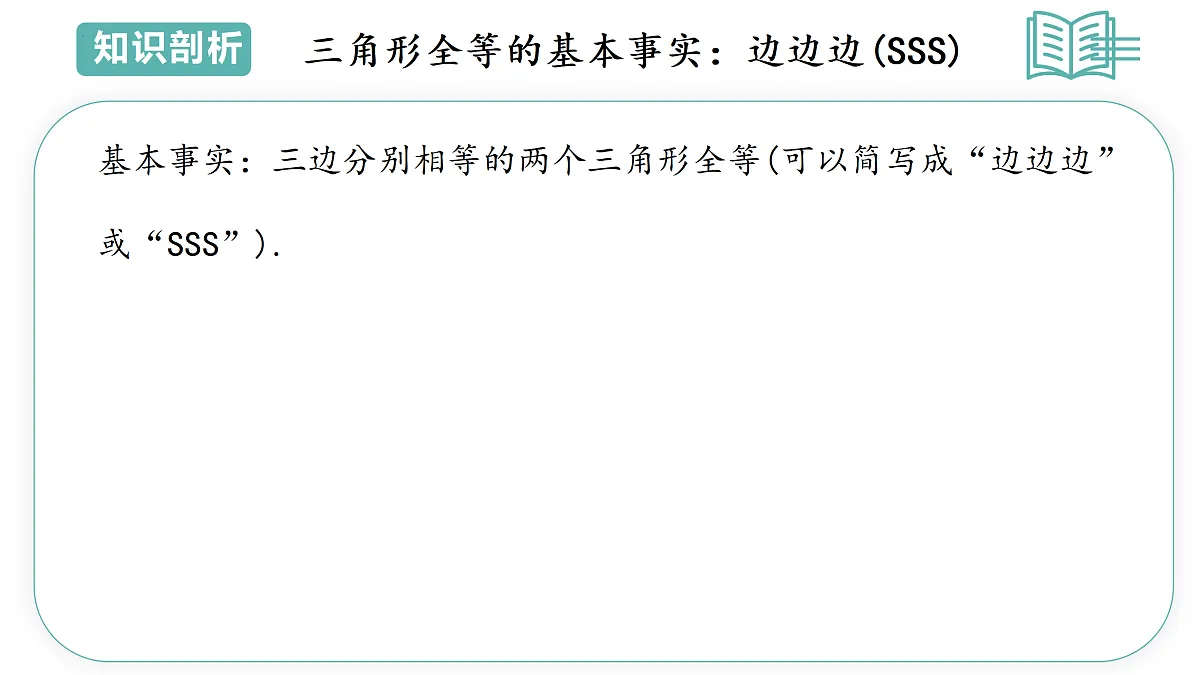 17506946第7页