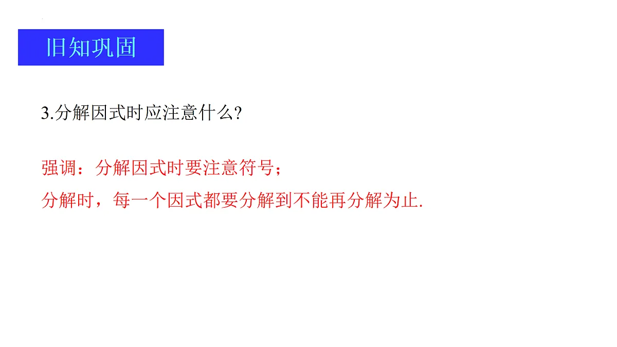 17506969第6页