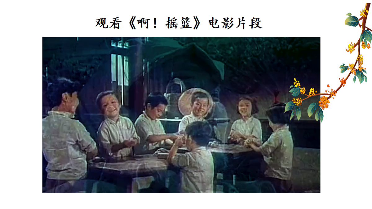 17507217第8页