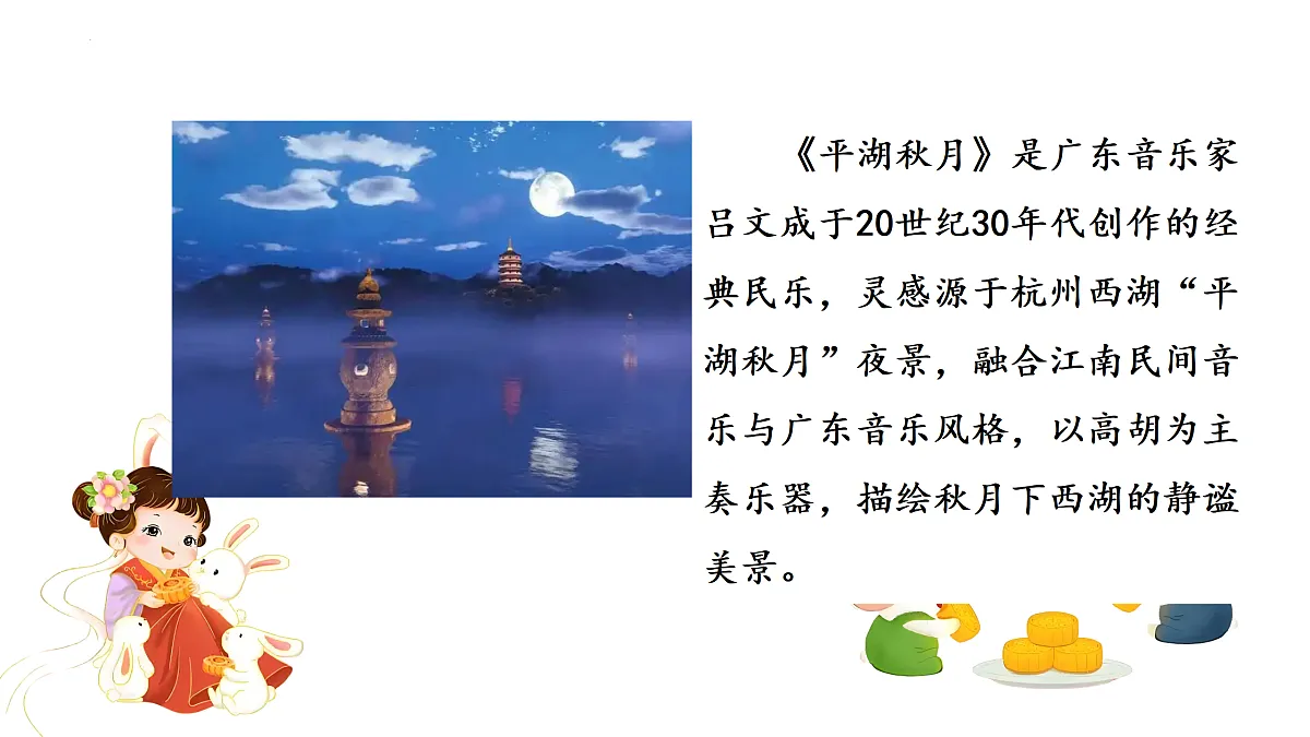 17507218第8页