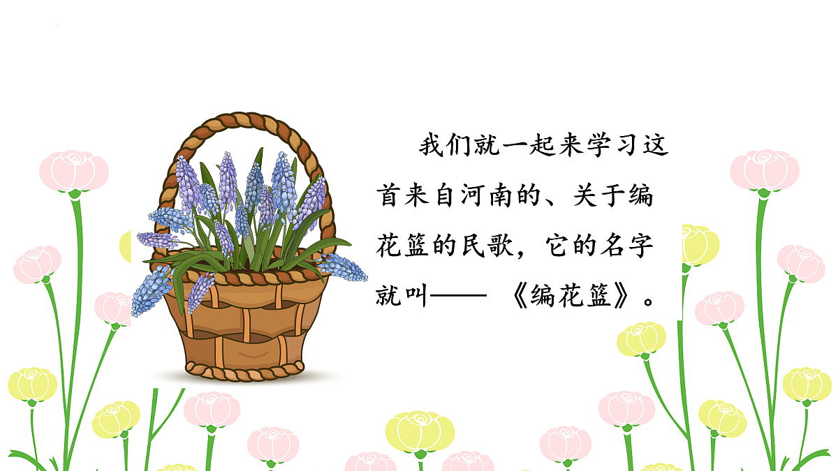 17507223第4页