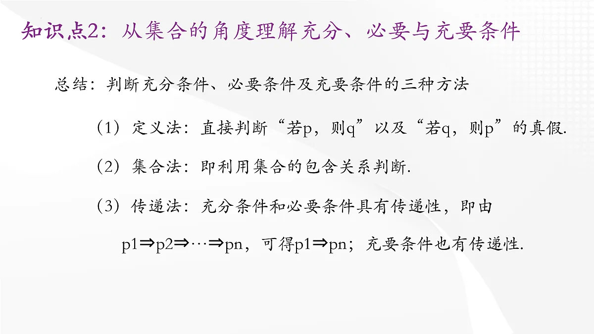 17507680第5页