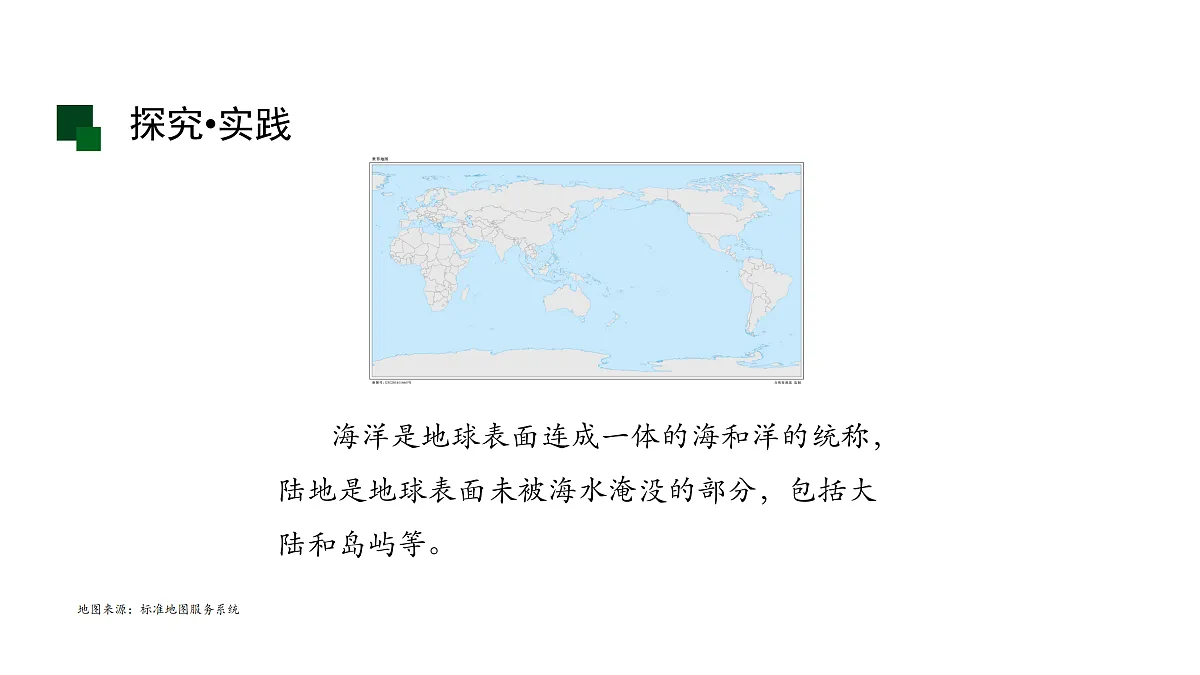 17507696第5页