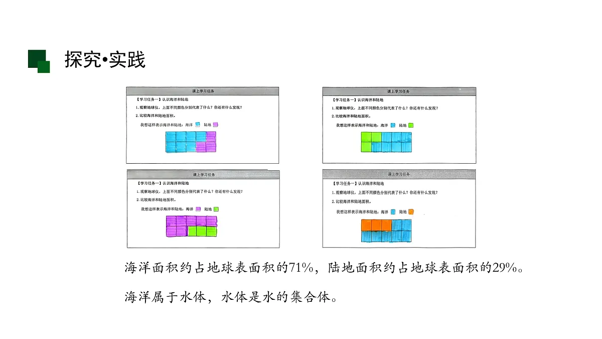 17507696第7页