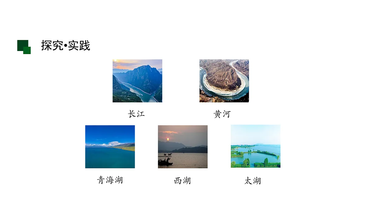 17507696第8页