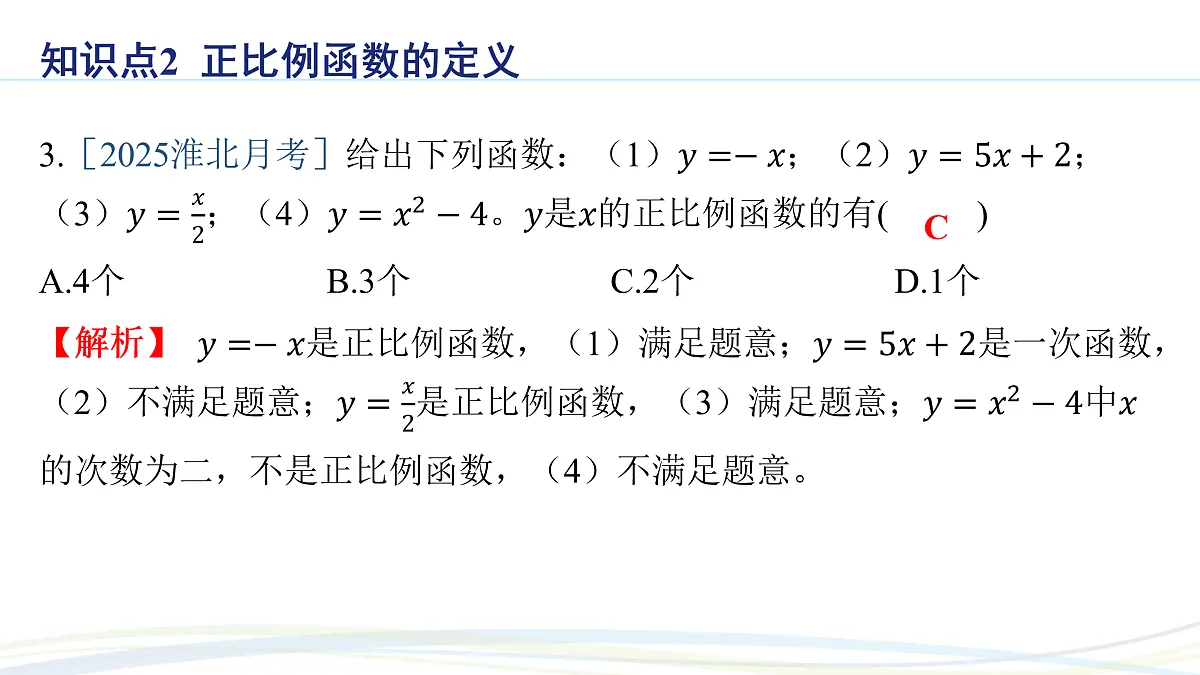 17507708第4页
