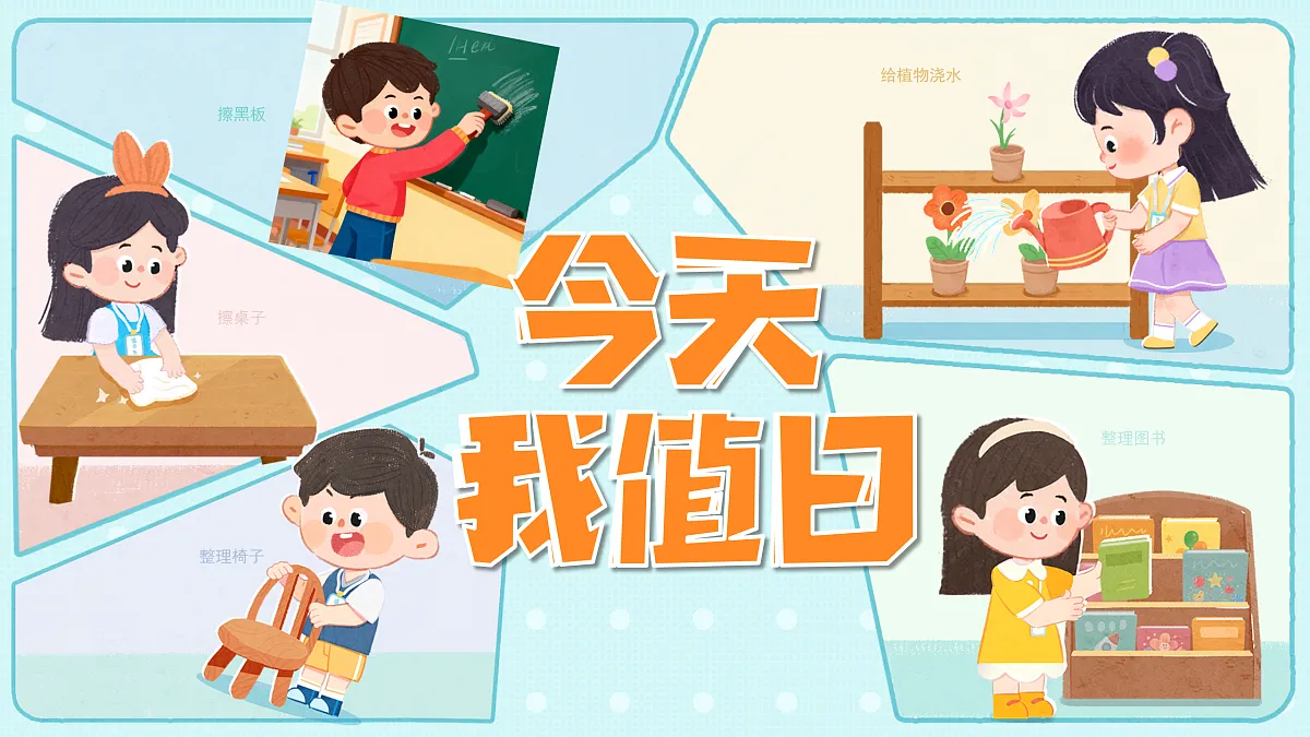 17507804第3页