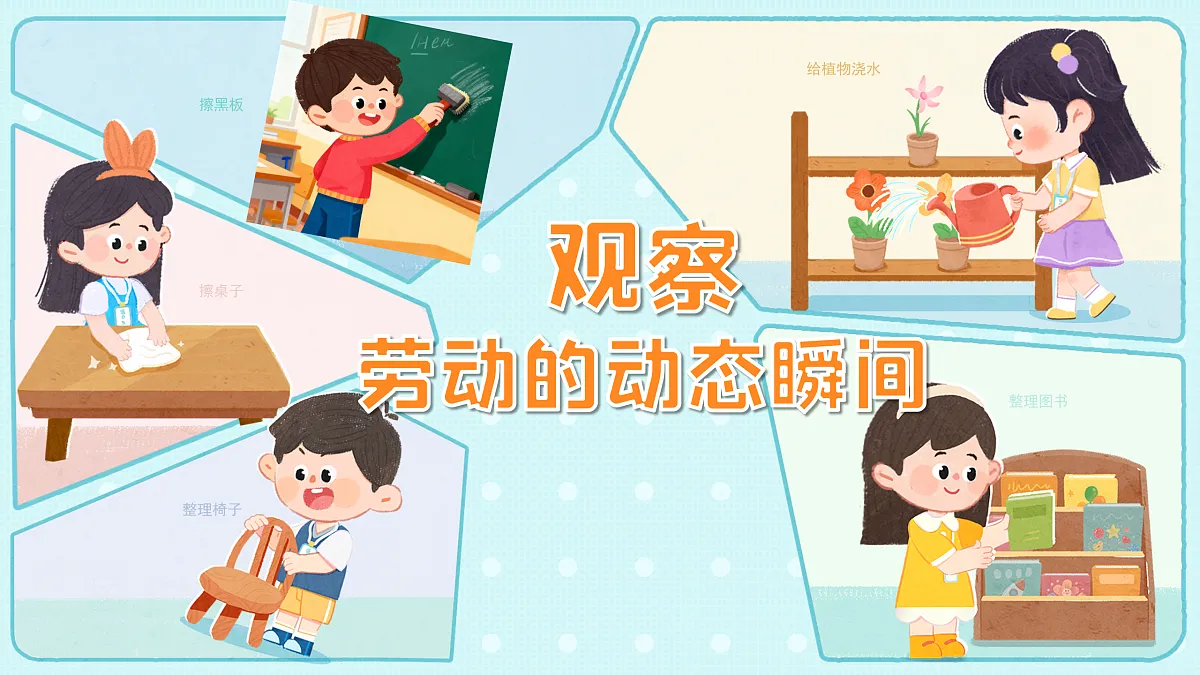 17507804第5页