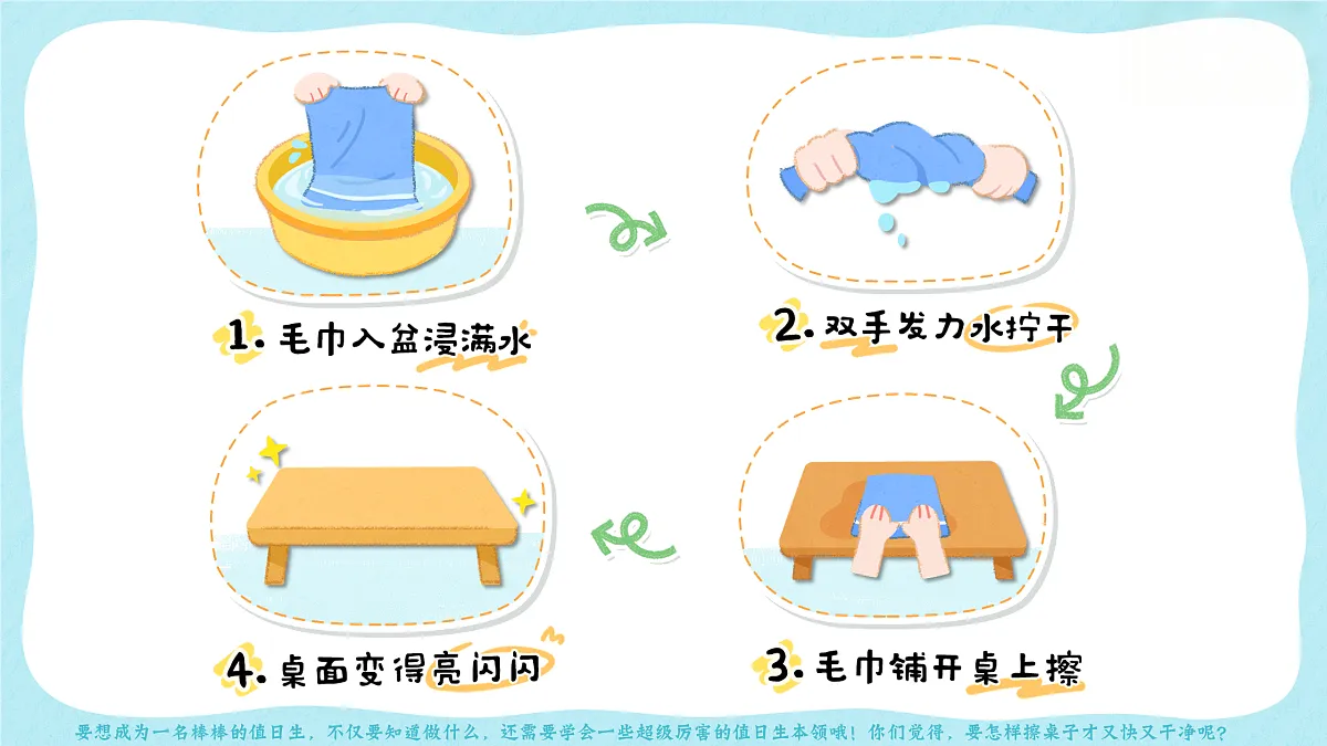 17507804第6页