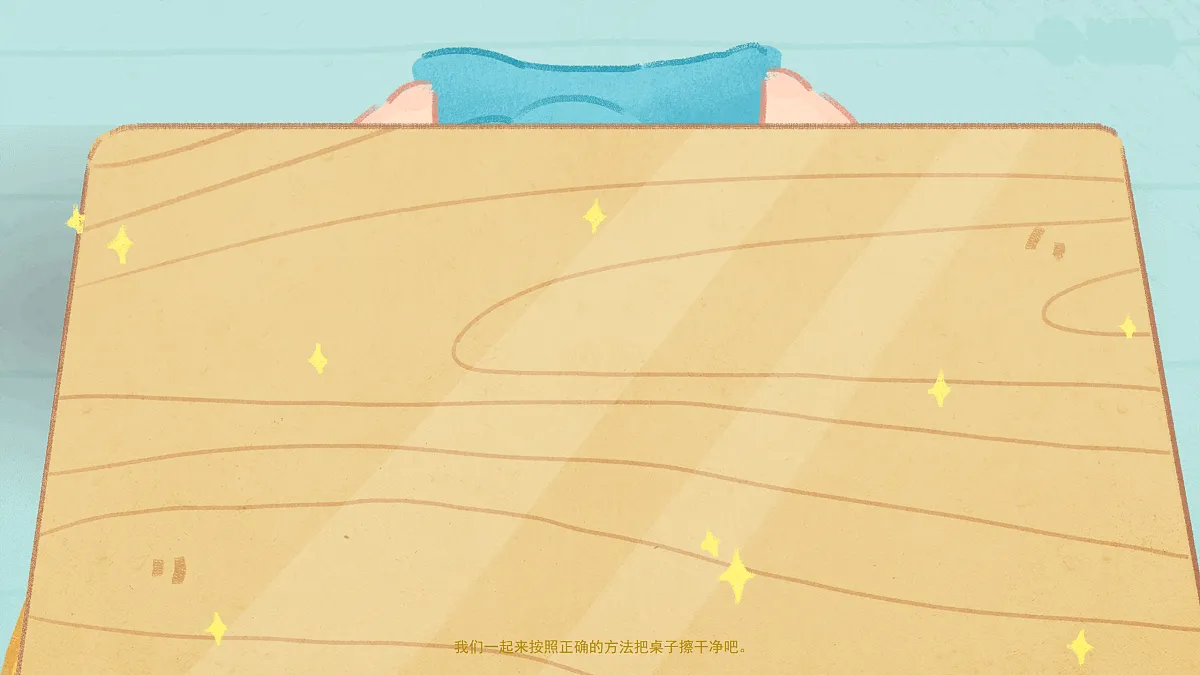 17507804第7页