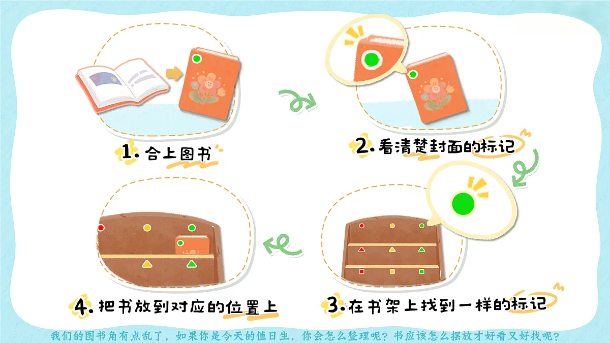 17507804第8页
