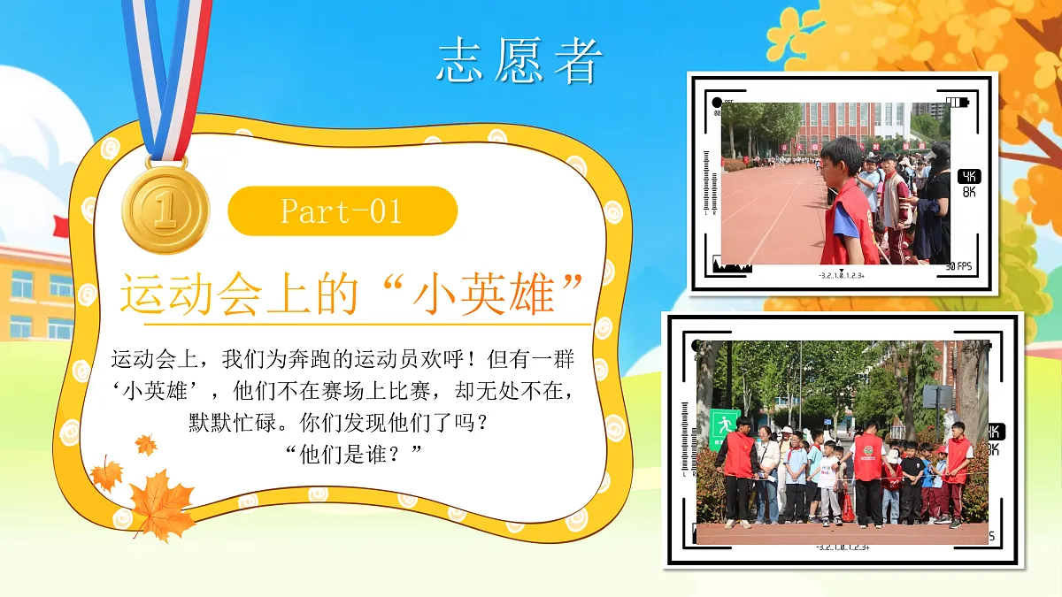 17507809第3页