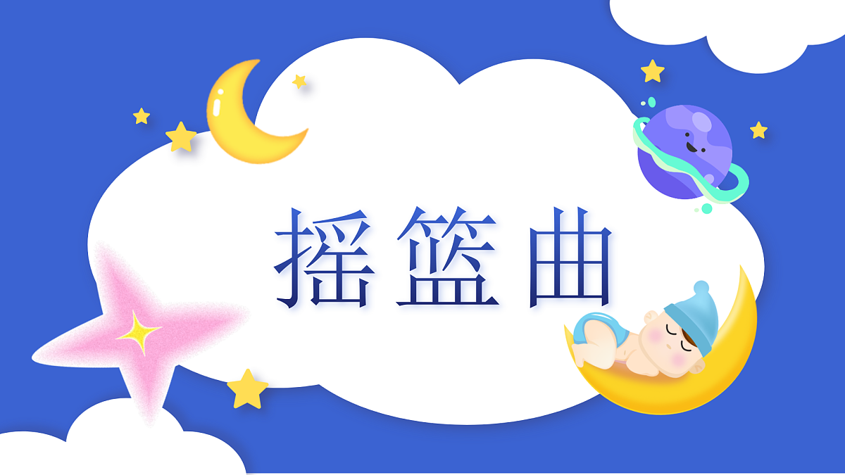 17508260第7页