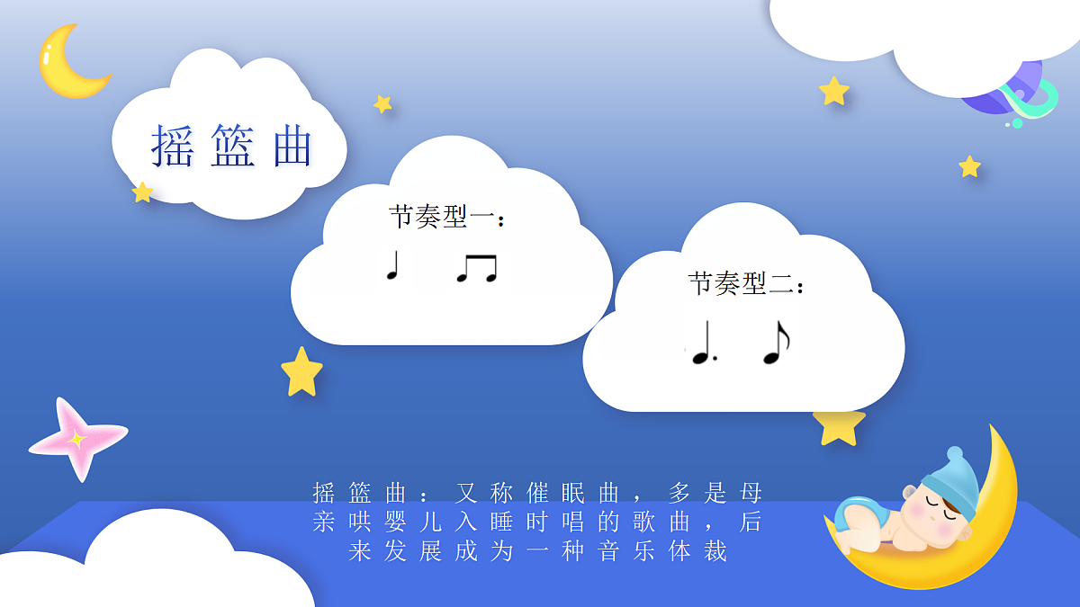 17508260第8页