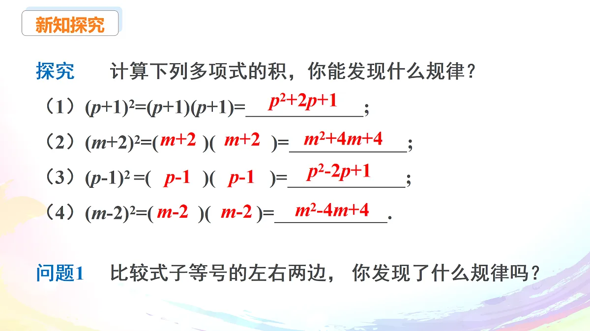 17508287第4页