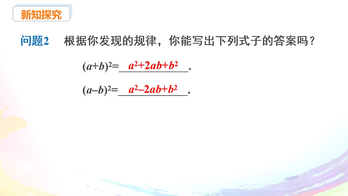 17508287第6页