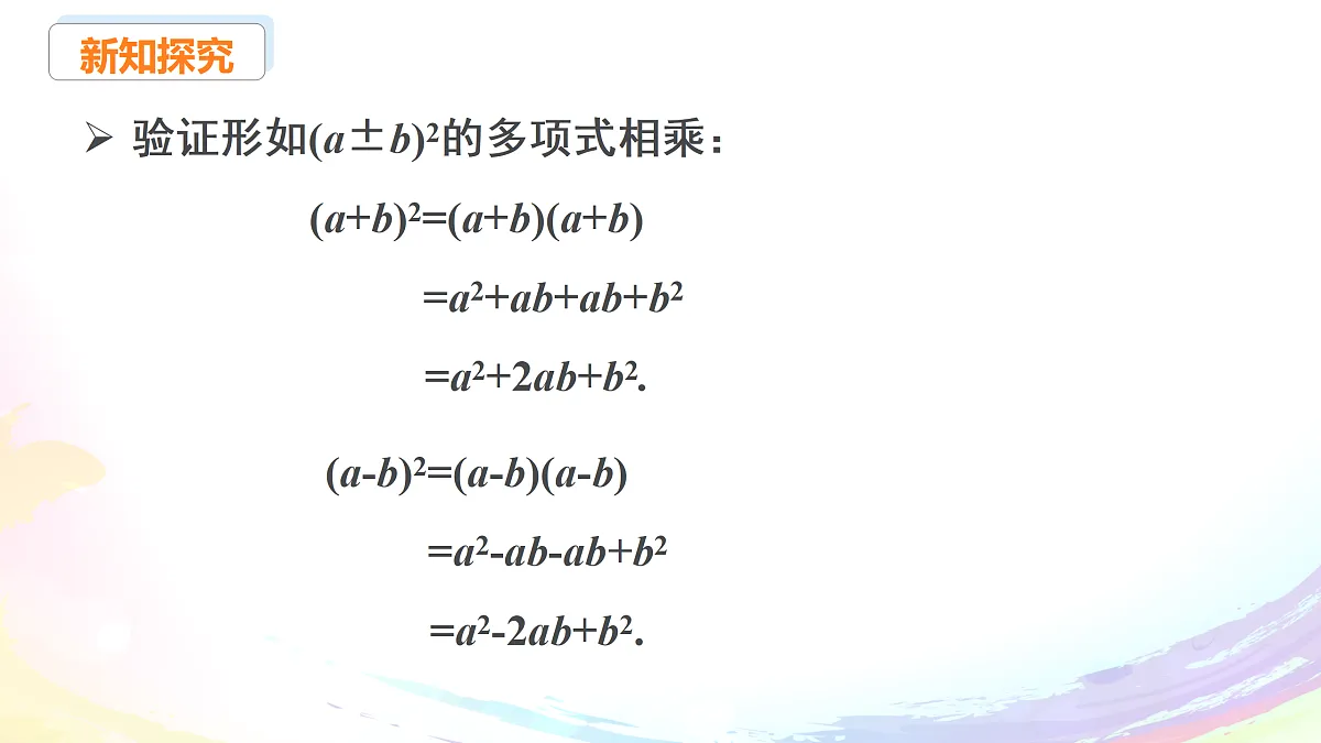 17508287第7页