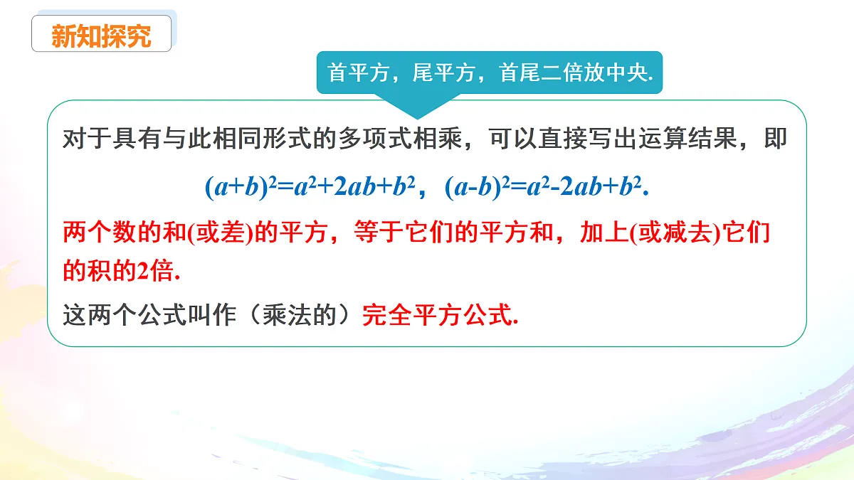 17508287第8页