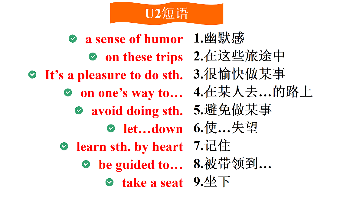 17508422第3页