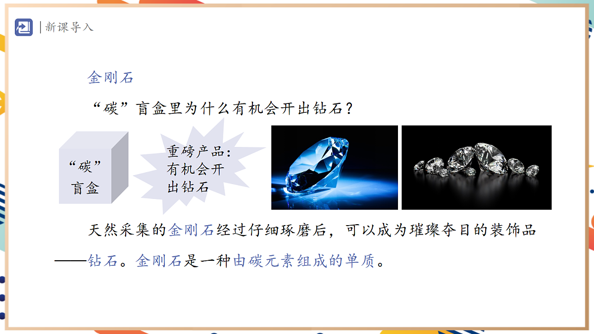 17508622第3页