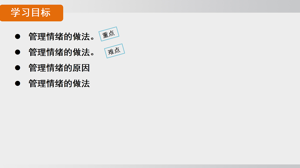 17508701第6页