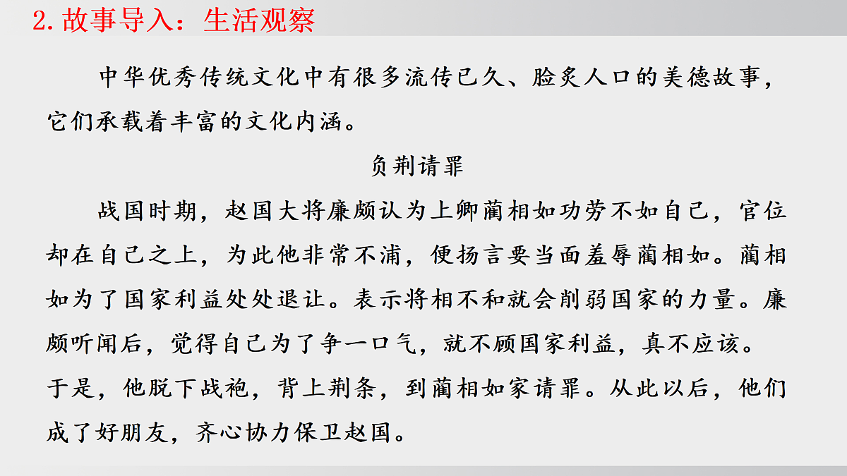 17508714第4页